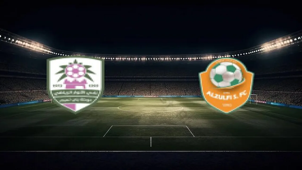 موعد مباراة الزلفي والأنوار في دوري يلو والقنوات الناقلة للقاء المرتقب